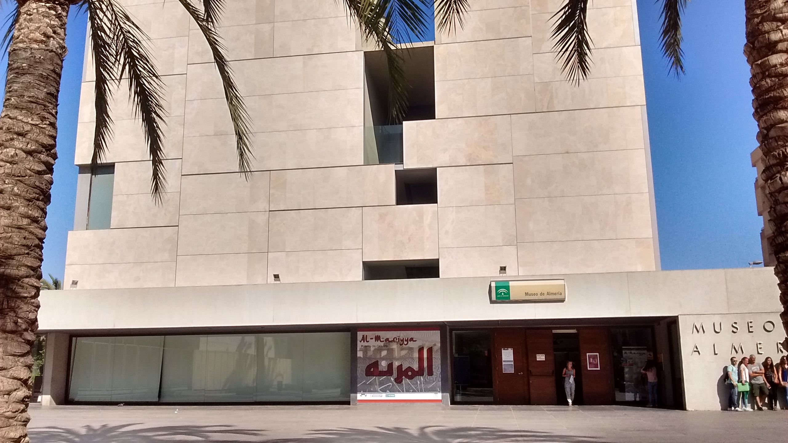 Image of Visita Guiada por los Museos de Almería